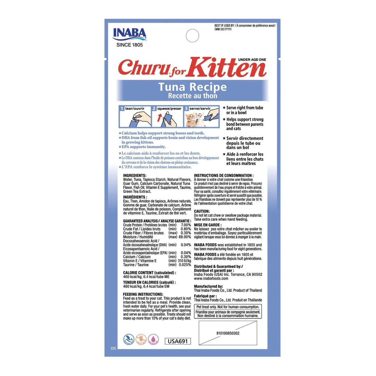 Inaba Churu Kitten Treats – 24 x 14g