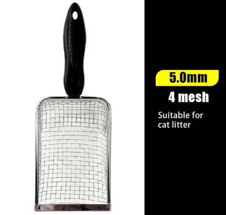 Stainless Steel Reptile Sand Sifter Scoop | Durable Fecal and Litter Shovel for Terrariums