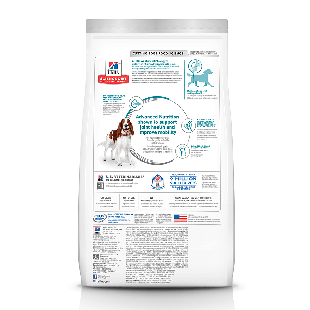 Hill's Science Diet Adult Dog Healthy Mobility Food