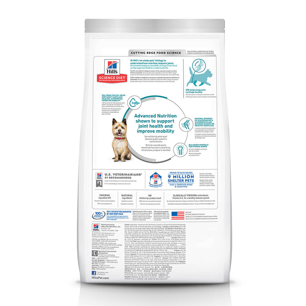 Hill's Science Diet Adult Dog Healthy Mobility Small Bites Food