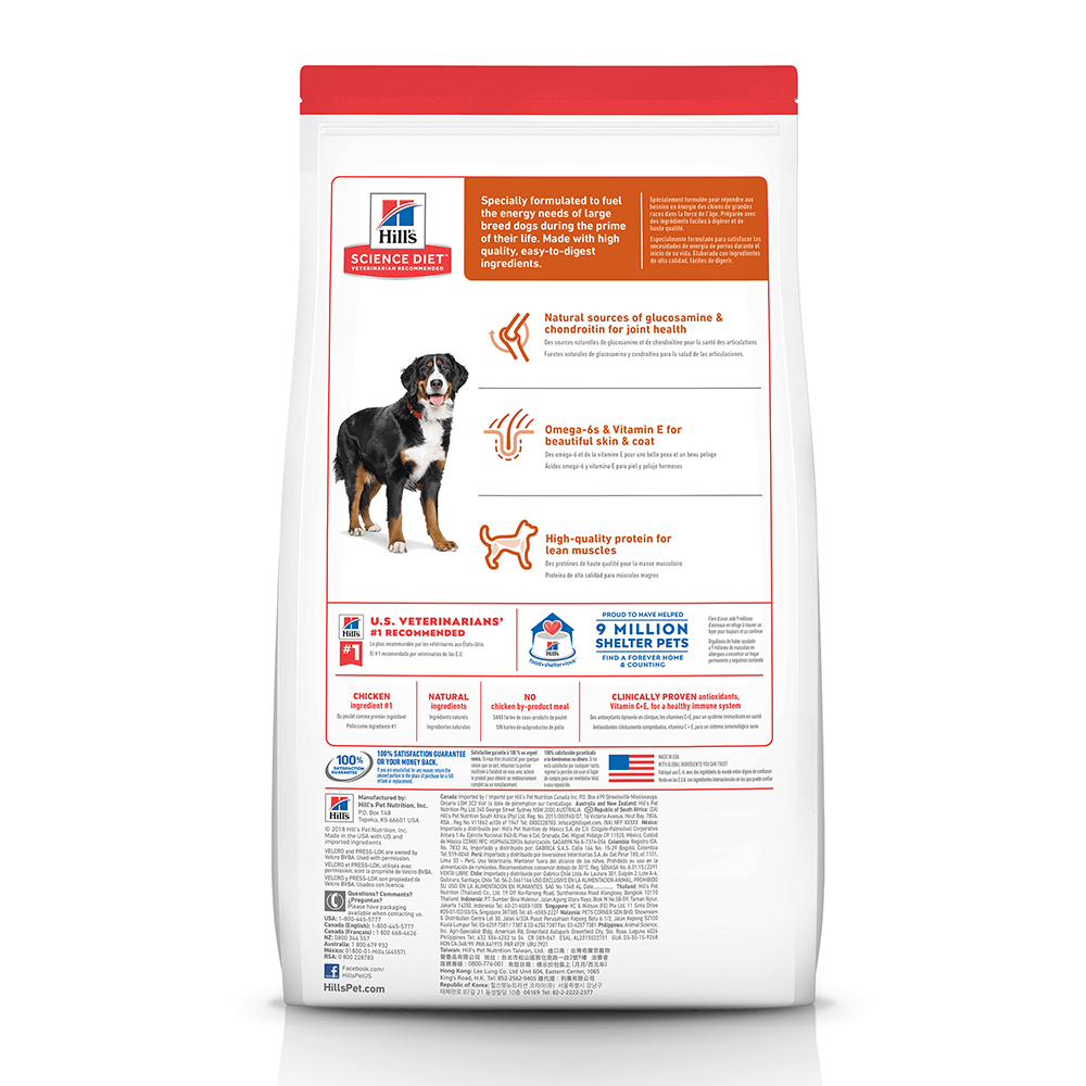 Hill's Science Diet Adult Dog 1-5 Large Breed Food