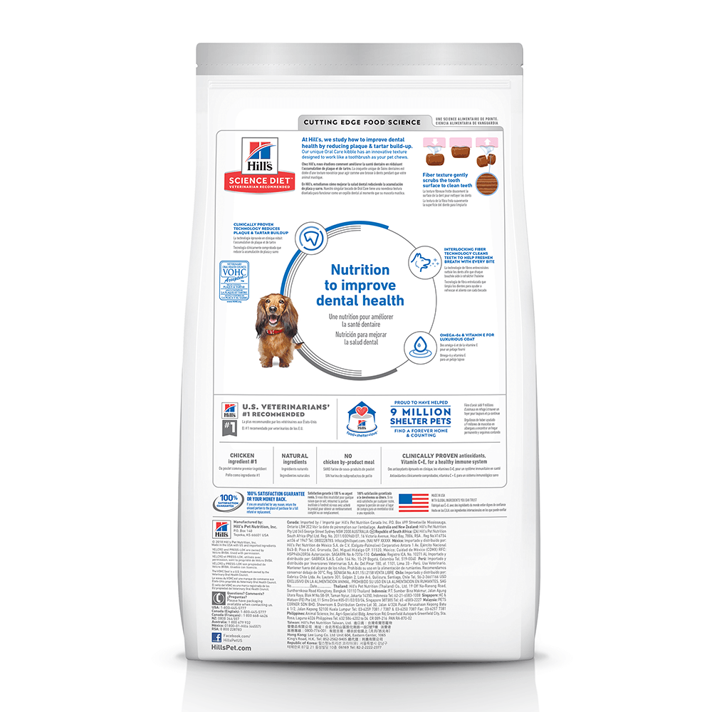 Hill's Science Diet Adult Dog Oral Care Food