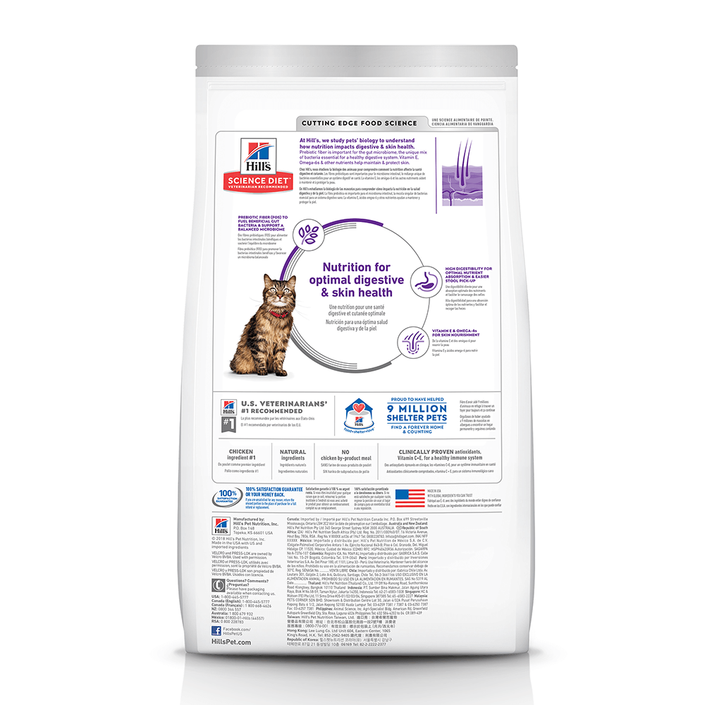 Hill's Science Diet Adult Cat Sensitive Stomach & Skin Food