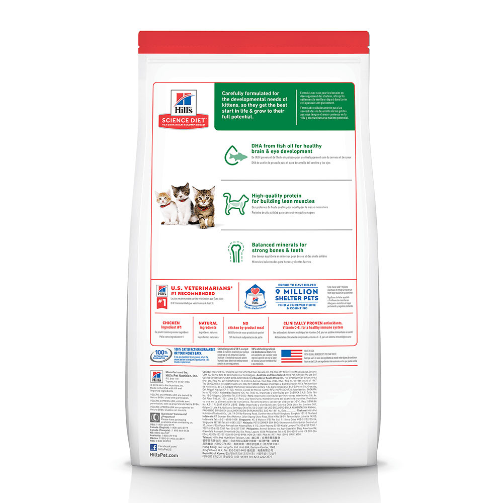 Hill's Science Diet Kitten Food