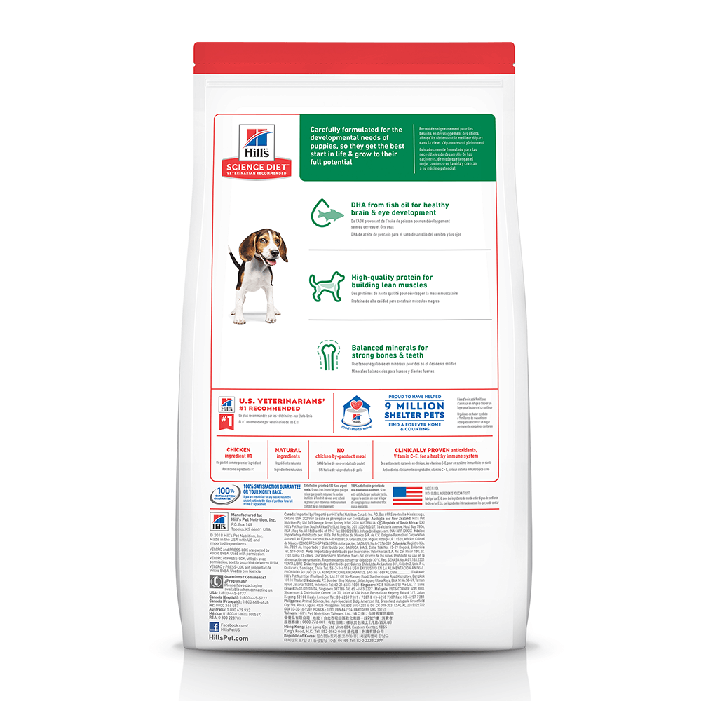 Hill's Science Diet Puppy Food