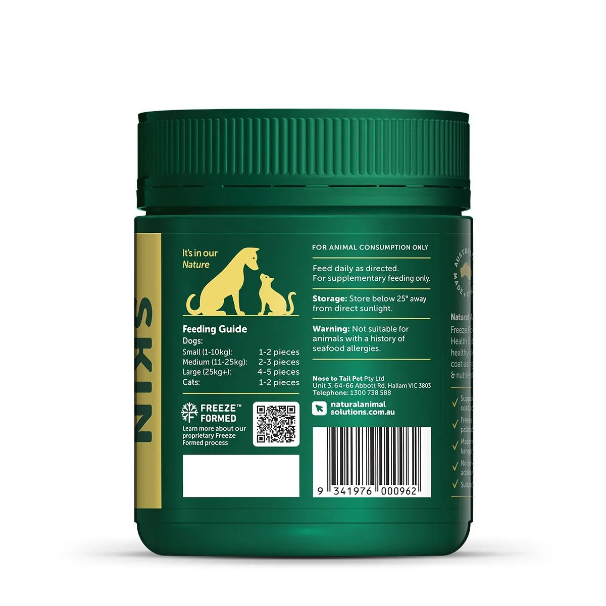 Natural Animal Solutions Skin & Coat Bites 110g