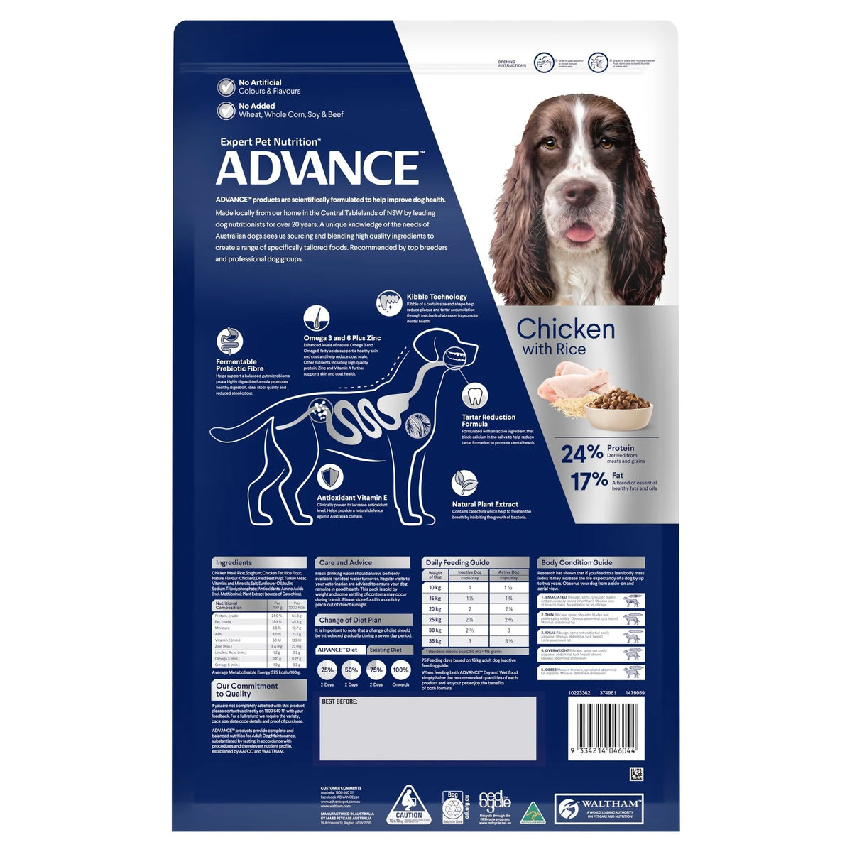 Advance Adult Dog Medium Breed Triple Action Dental Care Food