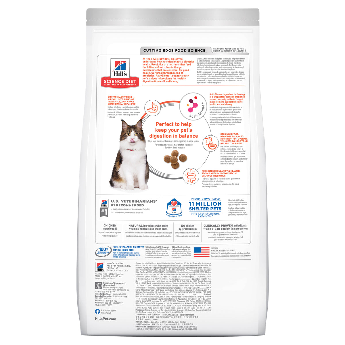 Hill's Science Diet Adult Cat 1-6 Perfect Digestion Food