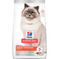 Hill's Science Diet Adult Cat 7+ Perfect Digestion Food