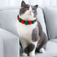Adjustable Pet Collars with Plush Ball for Cats, Puppies, and Dogs | Fashionable and Cute Pet Accessories