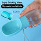 Portable Dog Water Bottle | 300ml - 500ml