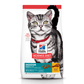 Hill's Science Diet Adult Cat 1-6 Indoor Food