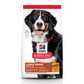 Hill's Science Diet Adult Dog 1-5 Large Breed Food