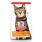 Hill's Science Diet Adult Cat 1-6 Light Food