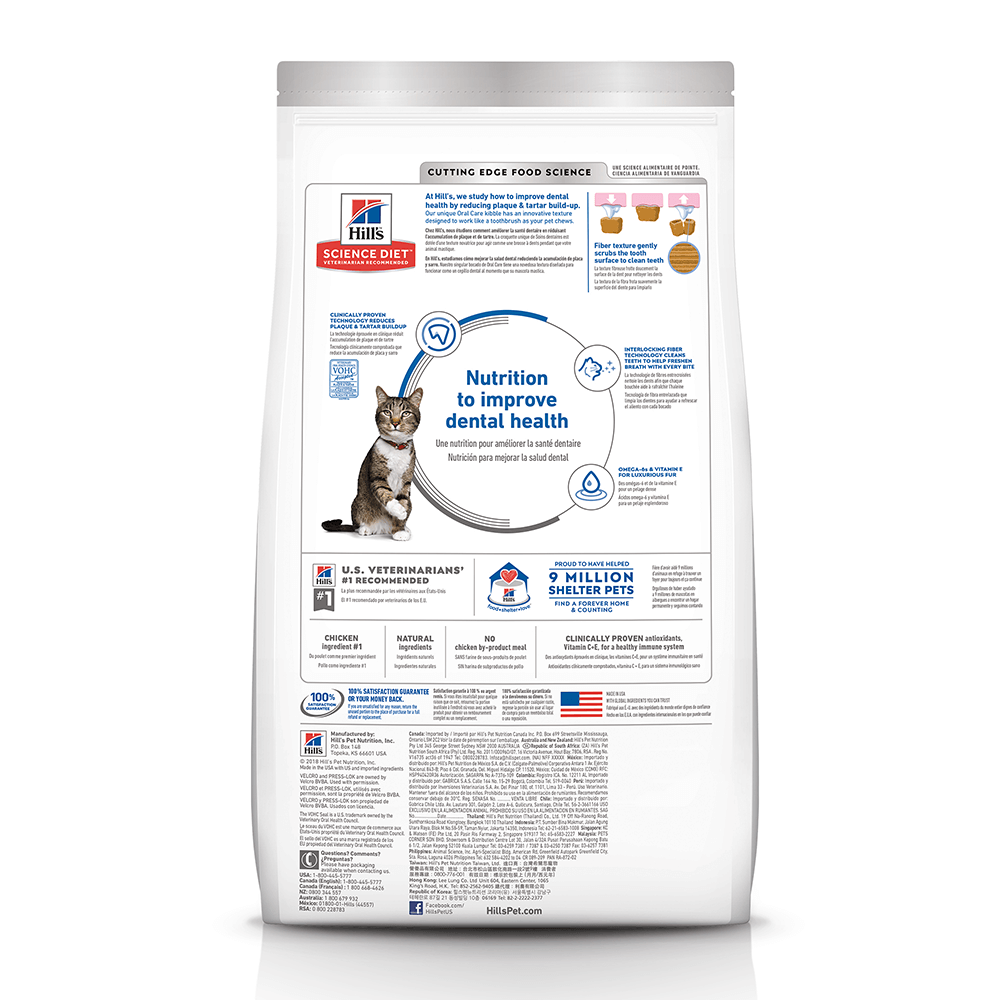 Hill's Science Diet Adult Cat Oral Care Food