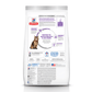 Hill's Science Diet Adult Cat Sensitive Stomach & Skin Food