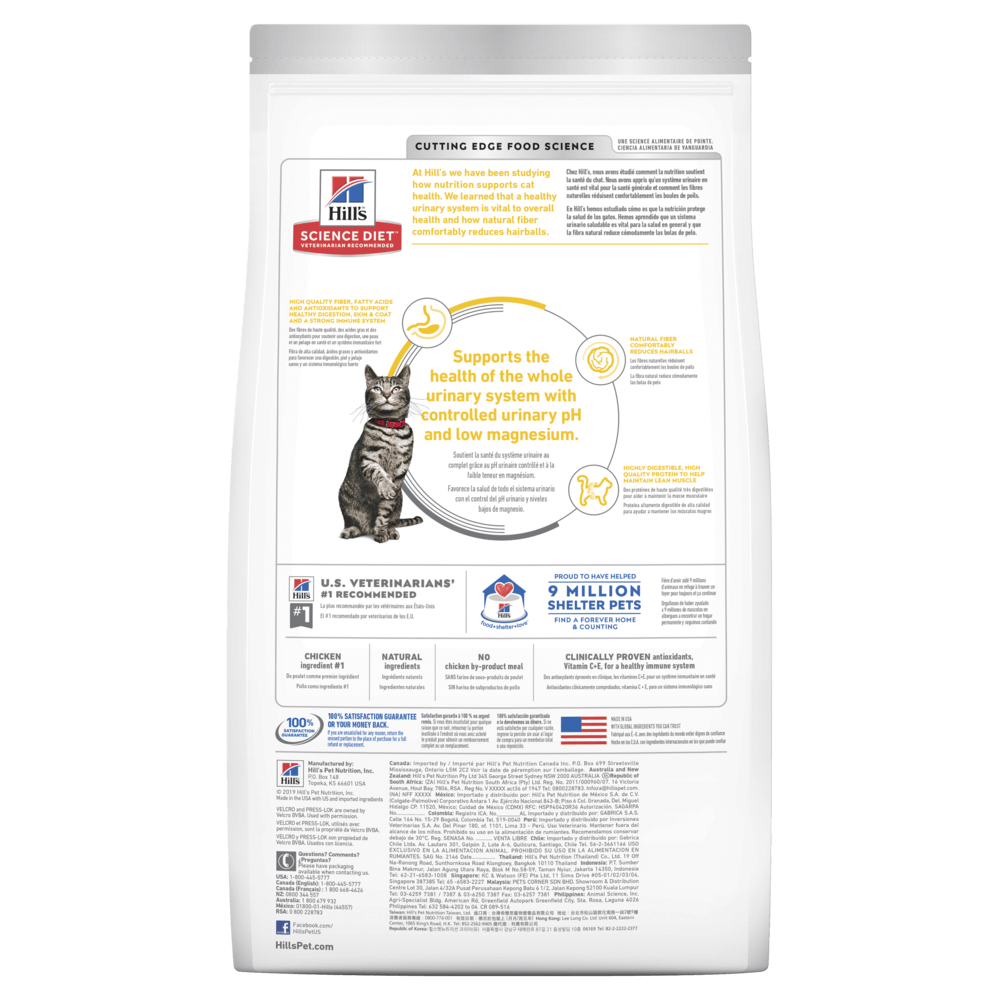 Hill's Science Diet Adult Cat Urinary Hairball Control Food
