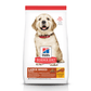 Hill's Science Diet Puppy Large Breed Food