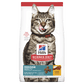 Hill's Science Diet Adult Cat 7+ Indoor Food